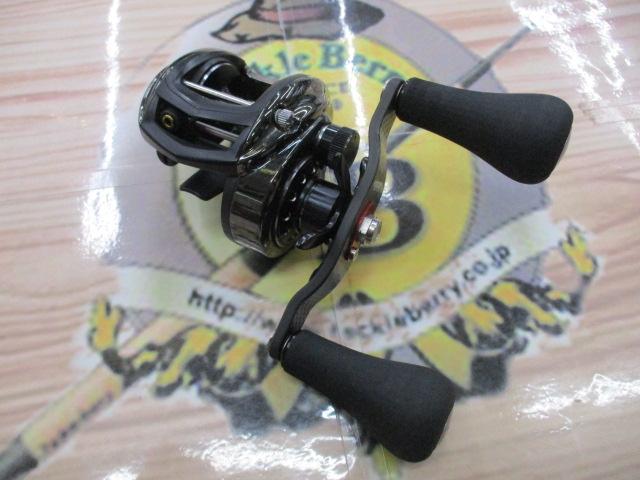 レボ BEAST L 7.1:1