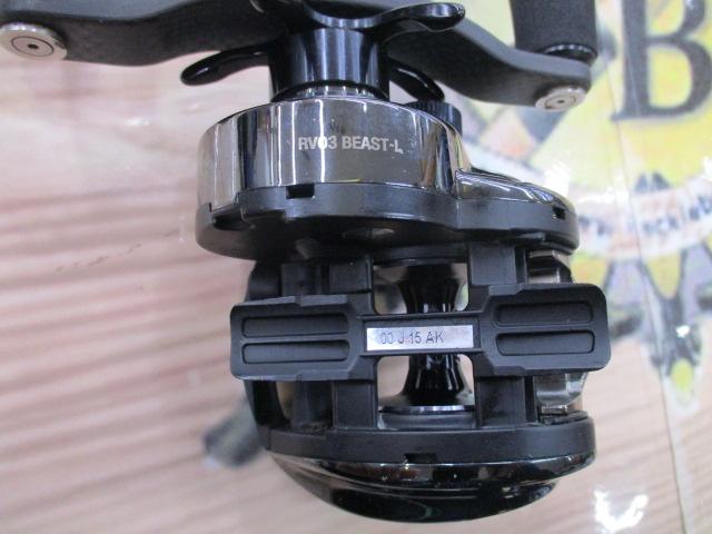 レボ BEAST L 7.1:1