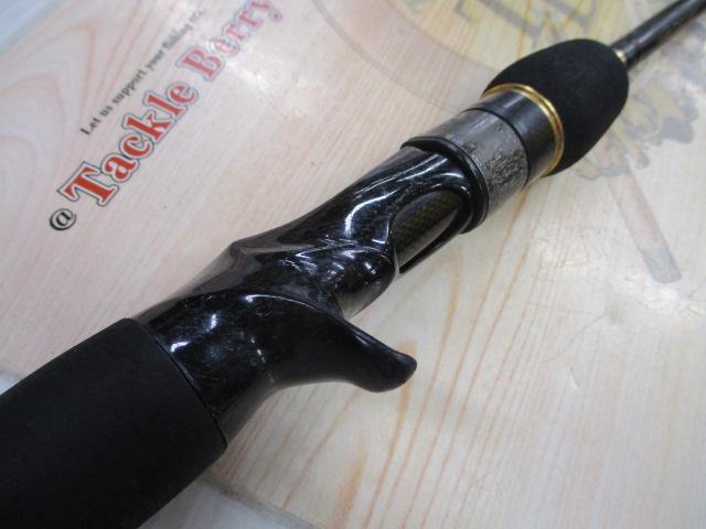 デストロイヤー F4-66X(Hi-10X)CYCLONE