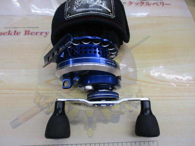 カセ筏師 THEセンカンイカダ 70HG-SB(右)