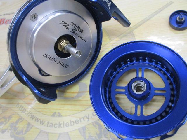 カセ筏師 THEセンカンイカダ 70HG-SB(右)
