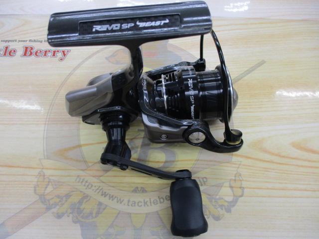 レボ SP BEAST 1000S