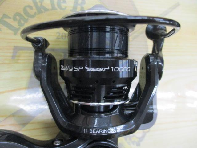 レボ SP BEAST 1000S
