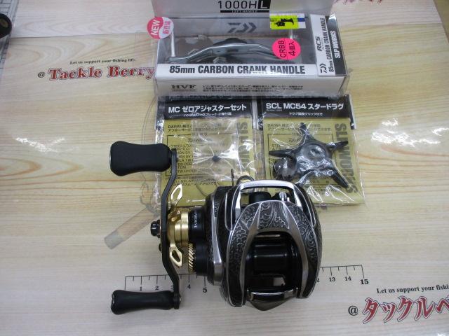 21ジリオン SV TW 1000HL