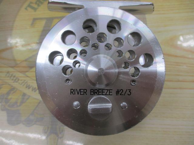 リバーブリーズ #2/3