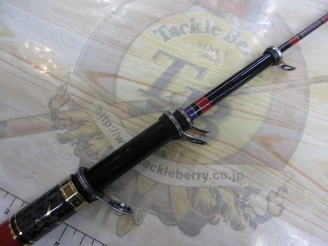 がま磯インテッサG-Ⅴ 15-50｜＠ベリーネット 日本最大新品中古釣具WEB