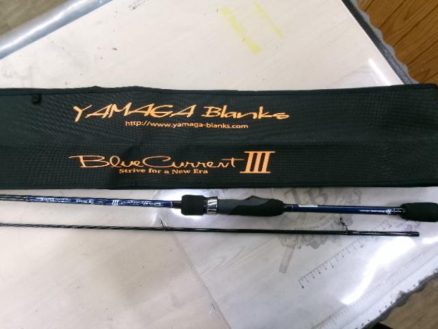 ブルーカレントⅢ 76 ストリーム