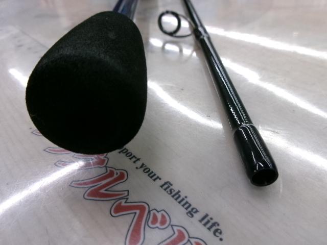 ブルーカレントⅢ 76 ストリーム