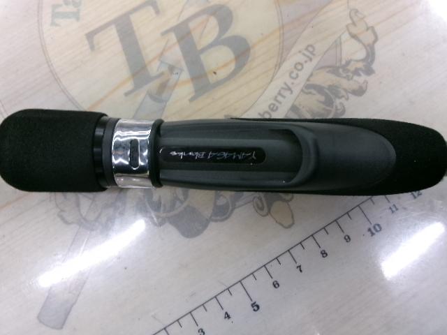 ブルーカレントⅢ 76 ストリーム