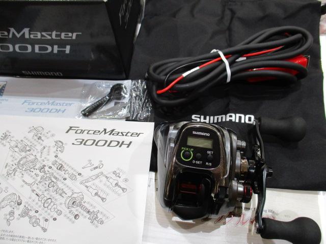 15フォースマスター 300DH