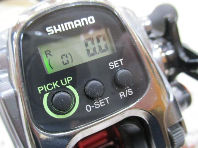 15フォースマスター 300DH