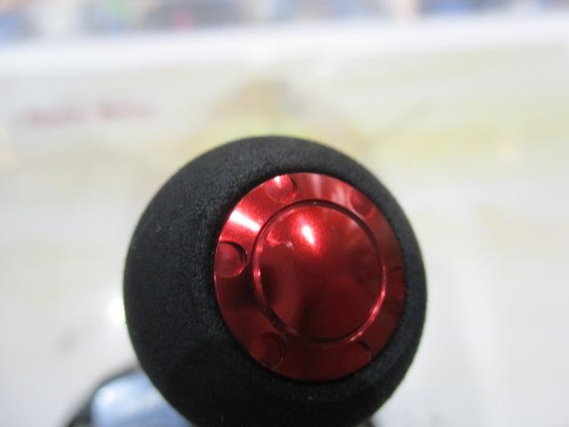 15フォースマスター 300DH