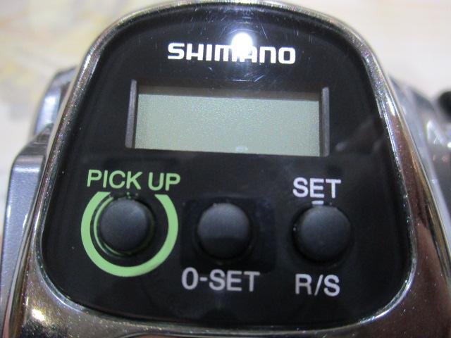 15フォースマスター 300DH