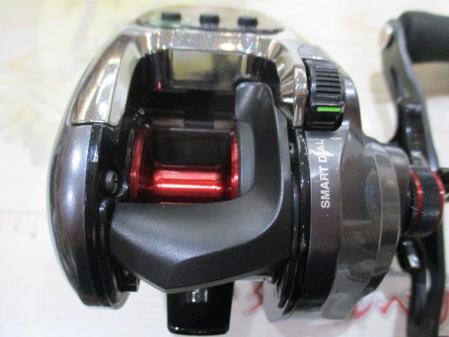 15フォースマスター 300DH