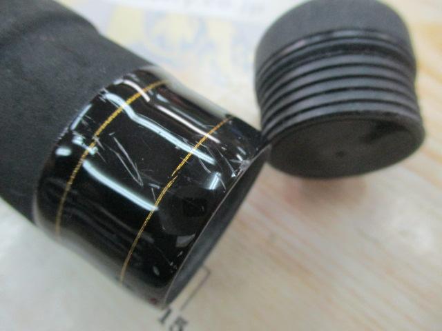 バトルゲームガーラモンスター 12-49遠投