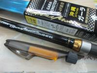 バトルゲームガーラモンスター 12-49遠投