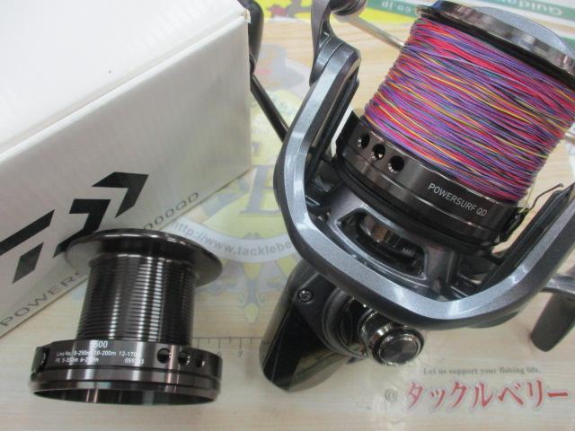 15パワーサーフ 6000QD