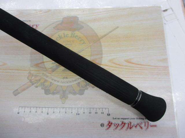 オシアプラッガーリミテッド S82XH