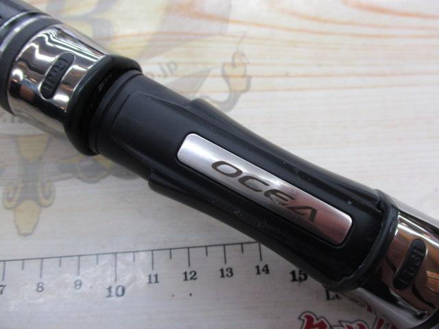 オシアプラッガーリミテッド S82XH