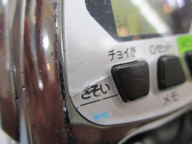 11フォースマスター 2000MK