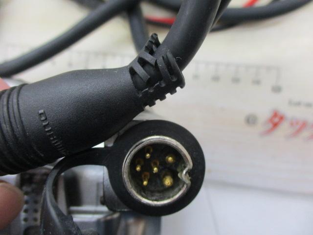 11フォースマスター 2000MK