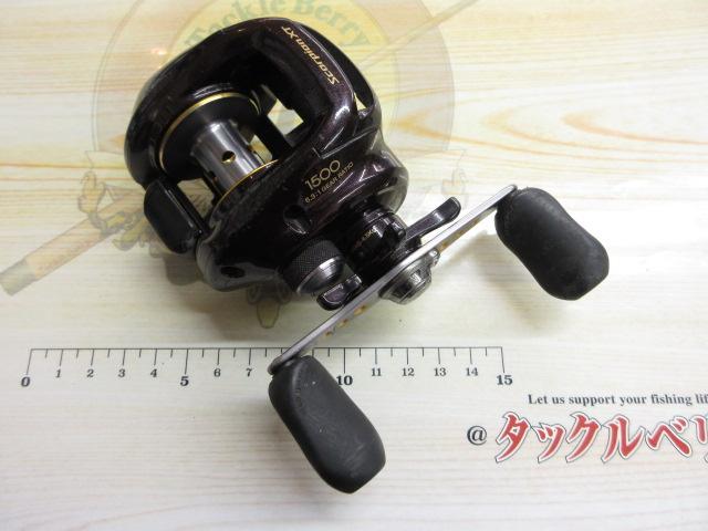 09スコーピオンXT 1500