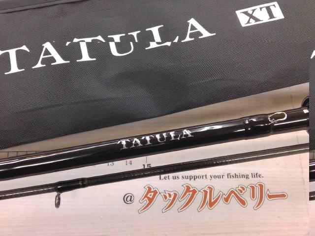 タトゥーラXT 662MFB