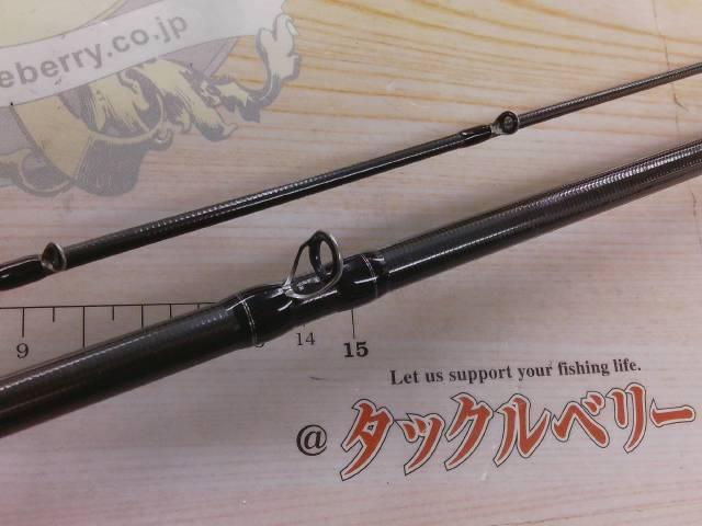 スタンドアウト SOC69MH-2