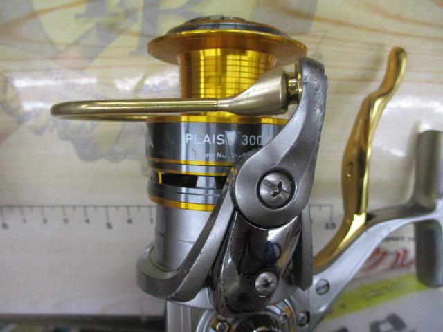 13プレイソ 3000H-LBD