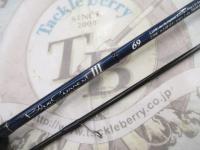 ブルーカレントⅢ 69