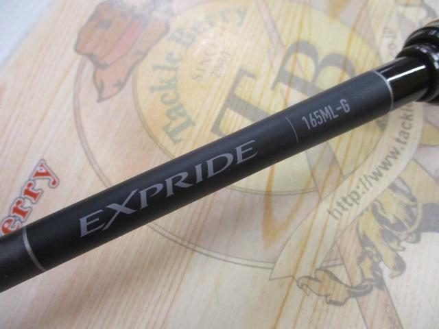 22エクスプライド 165ML-G