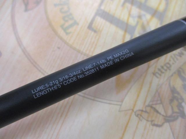 22エクスプライド 165ML-G