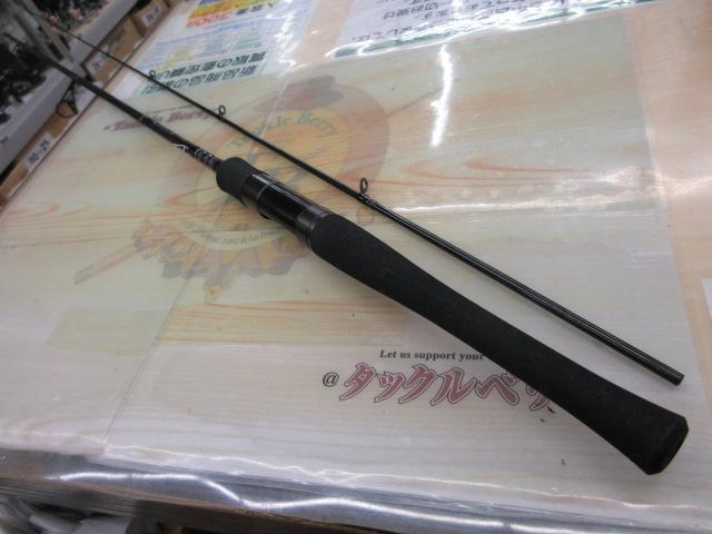 ハートランド HL702MLRS-AGS14