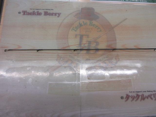 ハートランド HL702MLRS-AGS14