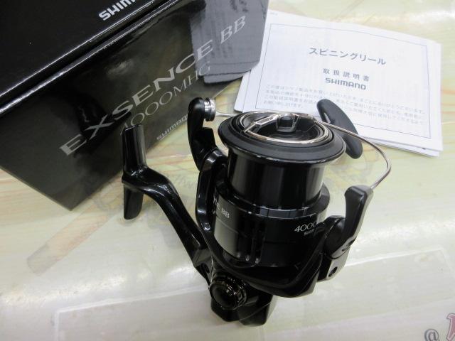 24エクスセンスBB 4000MHG