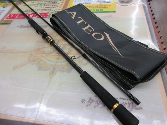 ラテオ 96ML/M・K