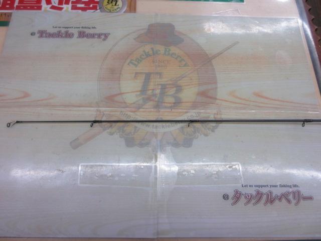 ラテオ 96ML/M・K