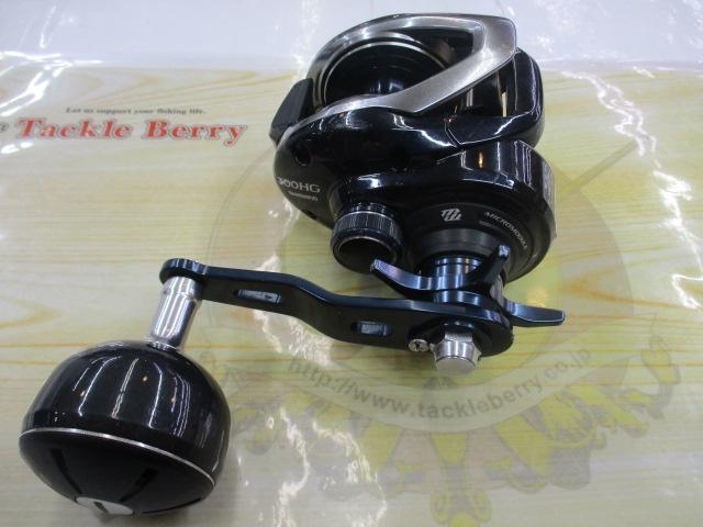 17グラップラー 300HG