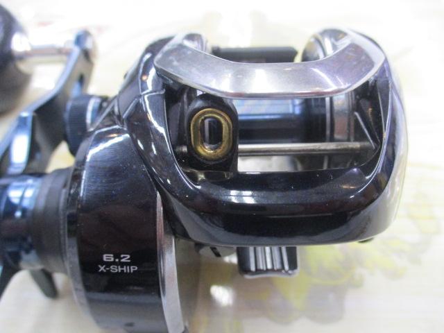 17グラップラー 300HG