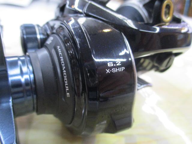 17グラップラー 300HG