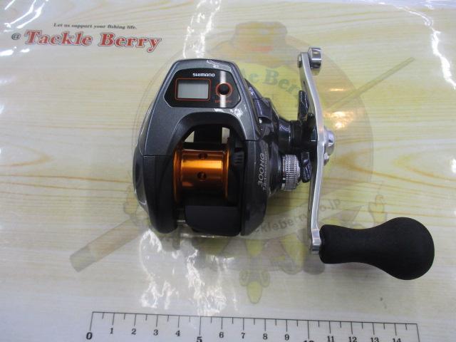 14バルケッタBB 300HG