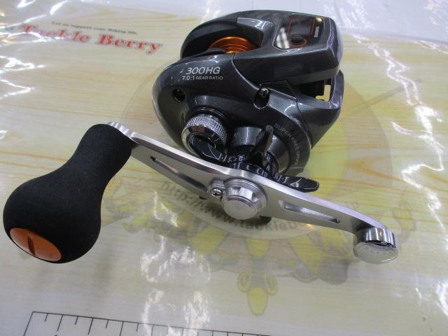 14バルケッタBB 300HG