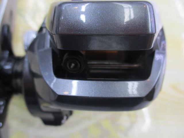 14バルケッタBB 300HG