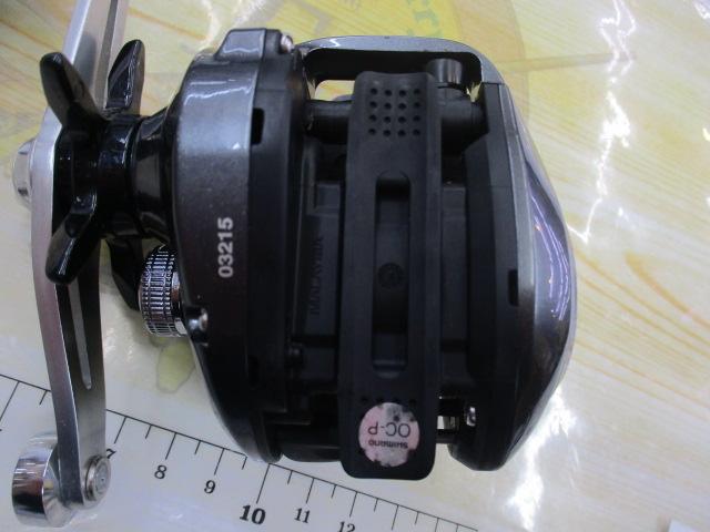 14バルケッタBB 300HG