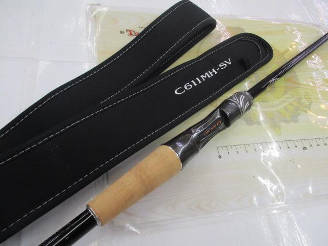 スティーズRC C611MH-SV