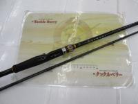 ベンケイ BIC-702X