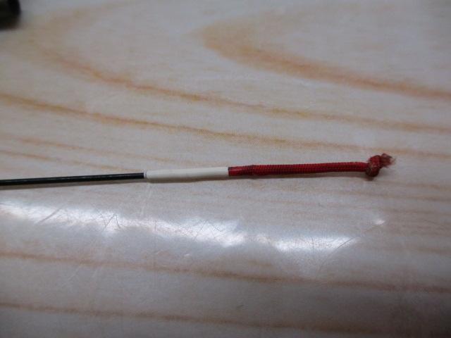 SAプロターゲットテンカラ 33