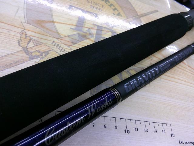 グラビティ 835STR