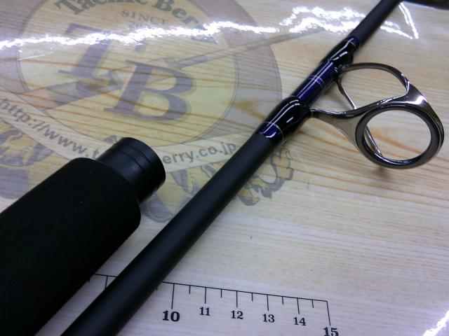 グラビティ 835STR