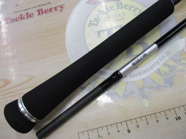 25グラップラー タイプLJ S63-2